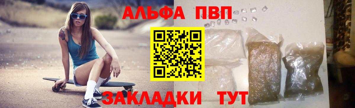 ГАШИШ  КОКАИН  Экстази  Азнакаево  Где купить наркотики?  Меф   LSD-25  Вход с VPN  МАРИХУАНА 