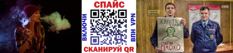 Бутират BDO 33%  Азнакаево 