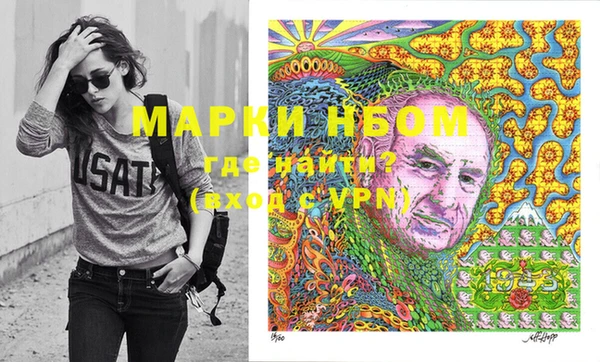 твердый Кулебаки