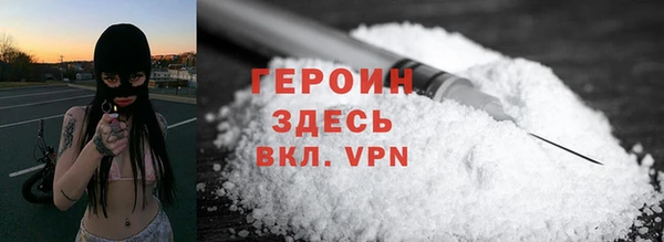 твердый Кулебаки