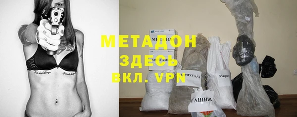 твердый Кулебаки