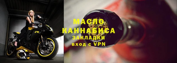 мяу мяу мука Кукмор