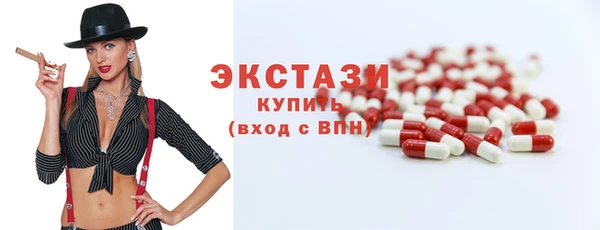 прущие грибы Краснотурьинск