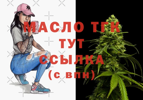 твердый Кулебаки