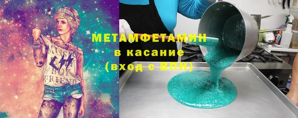 мяу мяу мука Кукмор