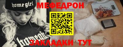 соль курить ск Азнакаево