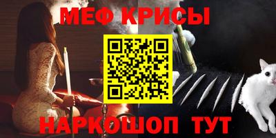 герыч Абакан