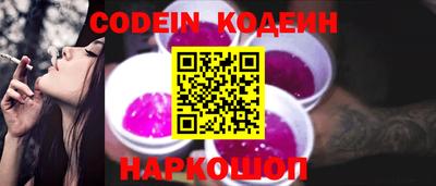 хмурый Абинск