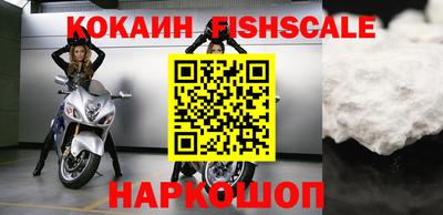 соль курить ск Азнакаево