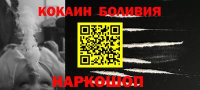 соль курить ск Азнакаево