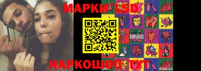 хмурый Абинск