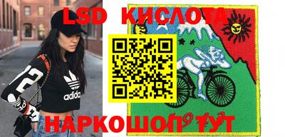герыч Абакан