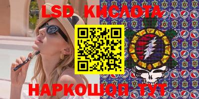 герыч Абакан