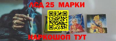 хмурый Абинск