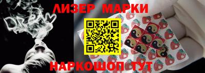 герыч Абакан