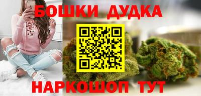 герыч Абакан