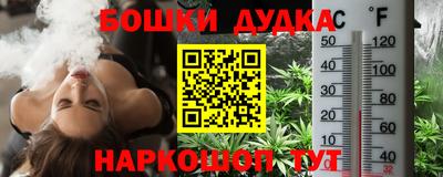 герыч Абакан