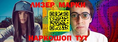 соль курить ск Азнакаево