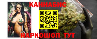 СК Ижевск