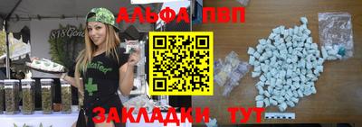 соль курить ск Азнакаево