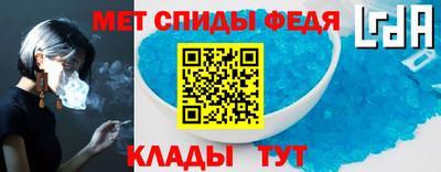 соль курить ск Азнакаево