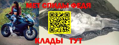 соль курить ск Азнакаево