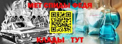 хмурый Абинск