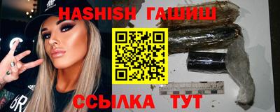 соль курить ск Азнакаево