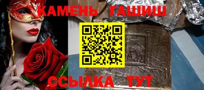 хмурый Абинск