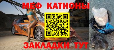 хмурый Абинск