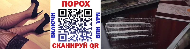 купить   Азнакаево  mega ССЫЛКА  Первитин пудра 