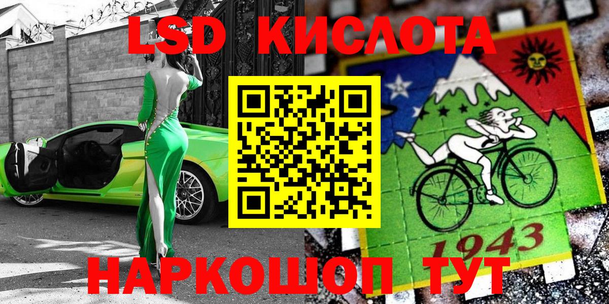 Марки N-bome 1,8мг  Вход с VPN  купить закладку  Азнакаево 
